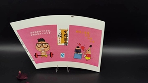 Eco-Friendly <b>Biodegradable</b> PLA Coated Printed <b>Paper</b> Cup Fan Raw Materials for Single/Double Wall Cups - Product Image 5