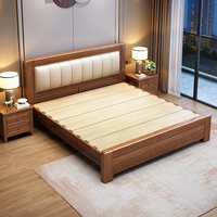 Nouveau lit queen-size en bois massif de style minimaliste chinois, cadre de lit plateforme sculpté avec assemblage à tenons et mortaises pour chambre principale et chambre d'amis