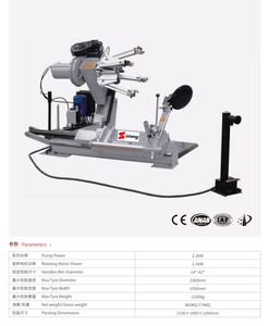 أدوات إصلاح إطارات سيارات شبه أوتوماتيكية عالية الجودة للبيع بالجملة أدوات تغيير الإطارات أدوات تغيير إطارات شاحنات كبيرة - Product Image 5