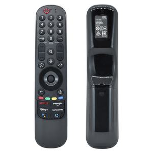 LG Smart TV MR21GA avec AKB76036201 Noir Ce AAA Universal Amino A139 & <span class=keywords><strong>Dino</strong></span> Remote Control LED TV avec fonction d'éclairage - Product Image 2