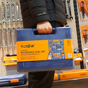 Nhà Máy Cổ Nhà Tự Động Sửa Chữa Công Cụ Thiết Lập Di Động Phần Cứng Tay Công Cụ Thiết Lập - Product Image 5