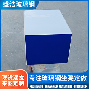Patio <b>Bench</b> <b>Plastic</b> Outdoor Furniture Contemporary Modern Durable Park Seating 4 Person Long <b>Bench</b> - Product Image 3