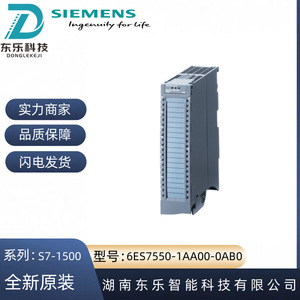 โมดูลเคาน์เตอร์ Siemens S7-1500 รุ่น 6ES7550-1AA00-0AB0 ช่องอินพุต 2x24V DC สำหรับระบบอัตโนมัติทางอุตสาหกรรม - Product Image 5