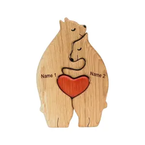 个性化姓氏拼图木熊拼图节日礼物木制装饰你可以定制雕刻你自己的名字