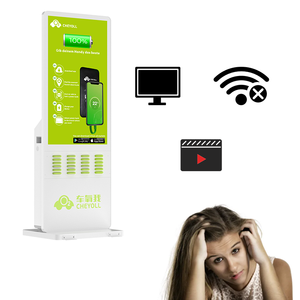 Thương mại 24-khe cắm di động cho thuê trạm với LED hiển thị 5000mAh điện thoại di động chia sẻ ngân hàng điện máy bán hàng tự động kiosk - Product Image 3