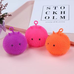 Xtq प्यूफर बॉल खिलौना क्यूट्स फ्लैश बॉल खिलौना गेंदों कार्टून बच्चों के लिए खिलौना - Product Image 2