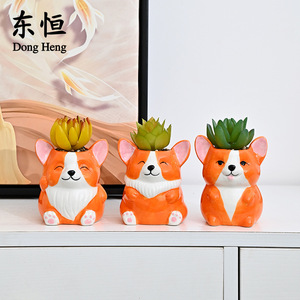 <span class=keywords><strong>Maceta</strong></span> <span class=keywords><strong>de</strong></span> cerámica con diseño <span class=keywords><strong>de</strong></span> perro Corgi <span class=keywords><strong>de</strong></span> dibujos animados, <span class=keywords><strong>maceta</strong></span> para suculentas, <span class=keywords><strong>maceta</strong></span> con diseño <span class=keywords><strong>de</strong></span> cachorro. - Product Image 6