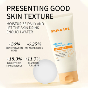 Lotion corporelle hydratante et éclaircissante OEM à l'acide kojique, à l'acide hyaluronique, au niacinamide et à la vitamine C pour adultes 300ml - Product Image 6