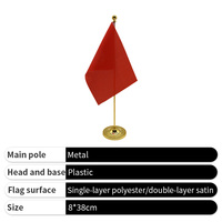 Petit drapeau de support de bureau personnalisé mât en métal 38cm de haut drapeau de table des pays de conception personnelle pour la promotion