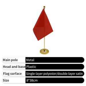 <span class=keywords><strong>Petit</strong></span> drapeau de support de bureau personnalisé mât en métal 38cm de haut drapeau de table des <span class=keywords><strong>pays</strong></span> de conception personnelle pour la promotion - Product Image 4