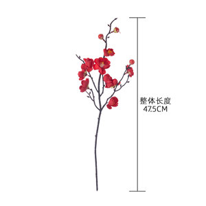 กิ่งดอกพลัมประดิษฐ์ CallaFloral สีขาว ชมพู แดง สำหรับตกแต่งภายใน งานแต่งงาน ดอกไม้ก้านเดี่ยว MW36890 - Product Image 4