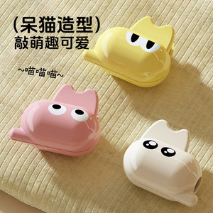 Cute Toothbrush Cover Plastic Portable Travel Electric Toothbrush Protector Pink Yellow White Single Pack - Product Image 2