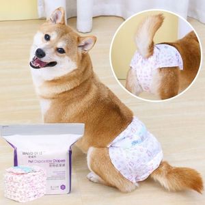 Couches jetables de marque d'usine pour femelles chiennes, couches absorbantes de grande taille pour animaux de compagnie, fournisseurs de couches pour femelles chiennes - Product Image 1