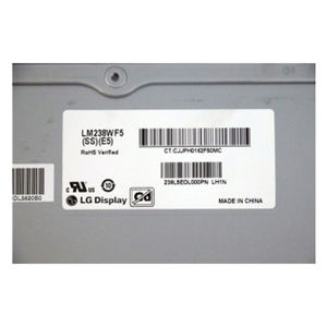 LM238WF5-SSE5 Masaüstü Monitör TFT LCD 23.8 İnç FHD 1920x1080 Düşük Fiyatlı Ekran - Product Image 3