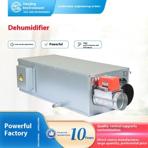 เครื่องลดความชื้นแบบรวมระบบ 220V ระบบไหลสองทาง พัดลมแบบแรงเหวี่ยง สำหรับบ้านพักอาศัย ห้องใต้ดิน ครัวเรือน โรงแรม 2 - Product Image 3