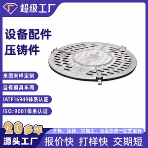 Pressure Reducing Valve Housing Aluminum Die Casting Part NbXh Ningbo Area OEM Customized - Product Image 2