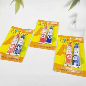 Pegamento AB superadhesivo multiusos, adhesivo estructural de alta viscosidad, adecuado para metal, plástico y madera, se vende en la calle. - Product Image 3