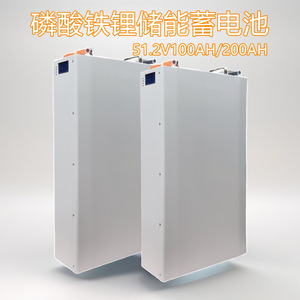 Batería de almacenamiento de energía LiFePO4 de montaje en pared 48V 200AH, híbrida, con comunicación RS485 para uso solar doméstico - Product Image 3