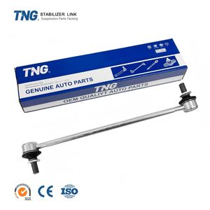 Biellette de barre stabilisatrice TNG Factory 48820-02070 48820-02080 pour TOYOTA COROLLA ZRE152 RAV4 ACA30 <span class=keywords><strong>PRIUS</strong></span> ZVW30 <span class=keywords><strong>ZVW35</strong></span> - Product Image 1