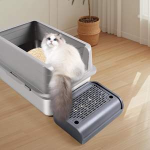 Jejak kucing plastik Anti pelacakan, untuk anak kucing yang lebih tua dan kecil dapat dicuci Pedal Filter langkah kotak sampah kucing yang ditinggikan - Product Image 6