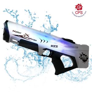 Elektrische Waterpistolen Tot 32 Ft Bereik Automatische Krachtige Spuitpistolen Voor Kinderen Met Licht Speelgoed Zwembad Strand Outdoor Feestspeelgoed - Product Image 1
