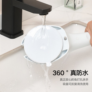 Barre de maintien à ventouse pour enfants, support antidérapant pour la baignade, aide à la douche - Product Image 2