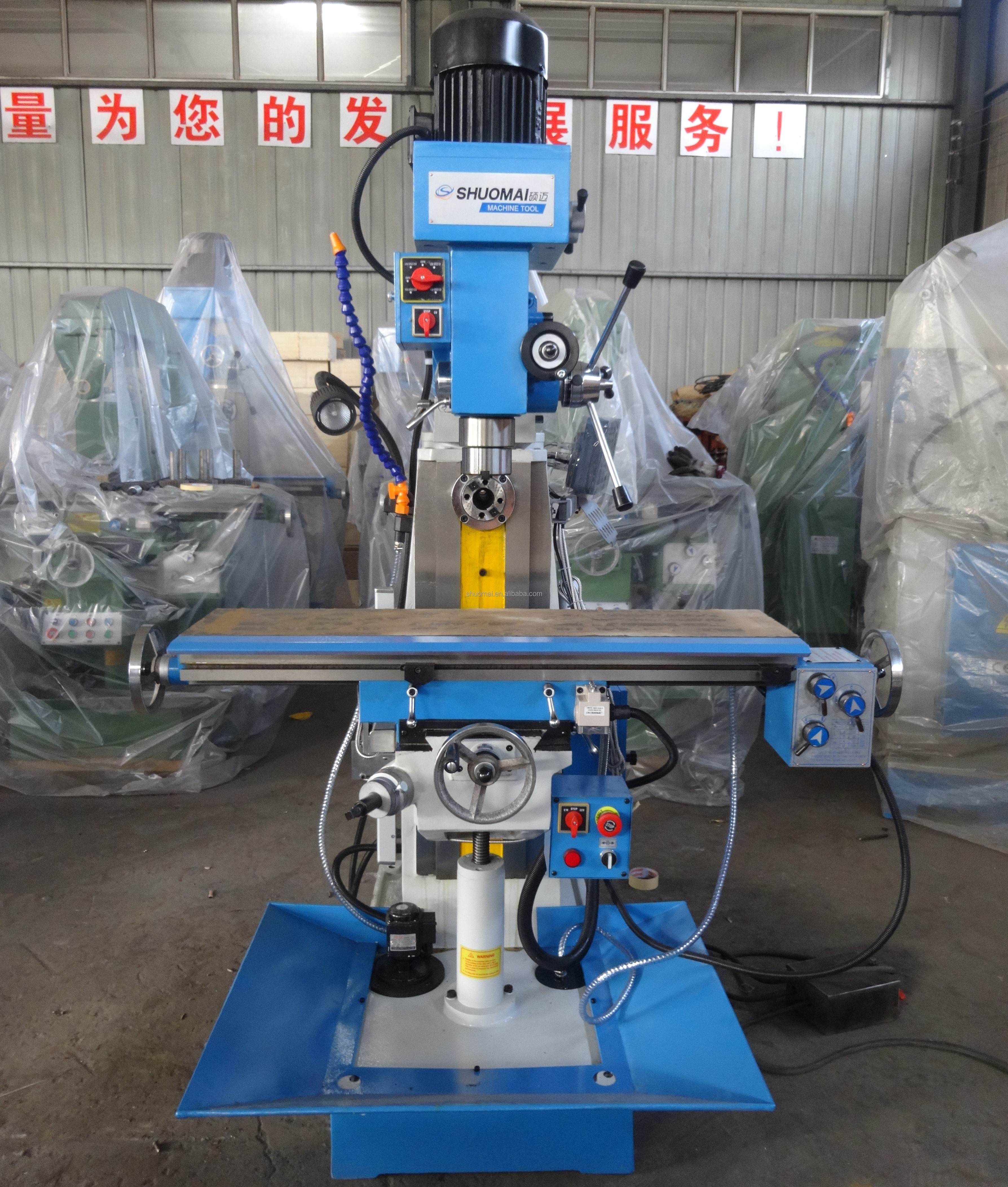 ZX7550CW Drilling Milling Machine - Competitive Price & DRO
