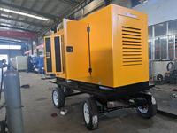 125KVA Diesel Generator Set Mobiler Anhänger Silent Box Tiefsee modul Selbst starten der Stanford Motor Dongfeng Forcummins