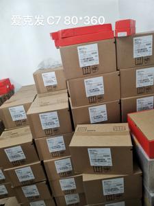 AGFA Bélgica Importación Ofertas populares Precio al por mayor Película NDT X RAY AGFA - Product Image 5