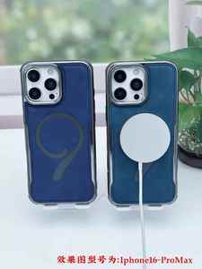 เคสโทรศัพท์มือถือสวยงามราคาถูกสำหรับ Huawei เคสมือถือสไตล์แฟชั่นสำหรับ Huawei pura P80 P70เคสโทรศัพท์ TPU + PU - Product Image 3