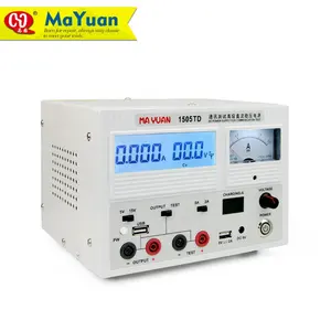 1505TD 4 Digits One-Key Booting Adjustable Mobile Phone Reapair DC Voltage Linear Regulator Power Supply 5A 15V