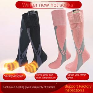 Chaussettes en nylon chauffantes électriques de haute qualité pour hommes Chauffe-jambes minces à 360 degrés pour les activités de ski en plein air - Product Image 2
