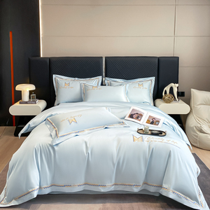 Ensemble de literie quatre pièces en <span class=keywords><strong>coton</strong></span> 100% de haute qualité. Le <span class=keywords><strong>tissu</strong></span> est doux et confortable, avec de détails de broderie exquis. - Product Image 4