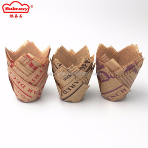 2 "Base 2.16" de hauteur Style <span class=keywords><strong>journal</strong></span> Tulipe Cupcake Cups épaissi <span class=keywords><strong>papier</strong></span> sulfurisé doublures 200 pièces - Product Image 3
