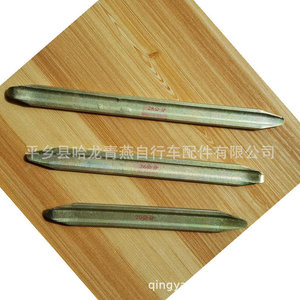 Palanca de Neumáticos Hl de 20 cm, 26 cm, 28 cm, de Metal, para Bicicleta, Vehículo Eléctrico, Herramienta de Reparación de Neumáticos, Accesorios - Product Image 2