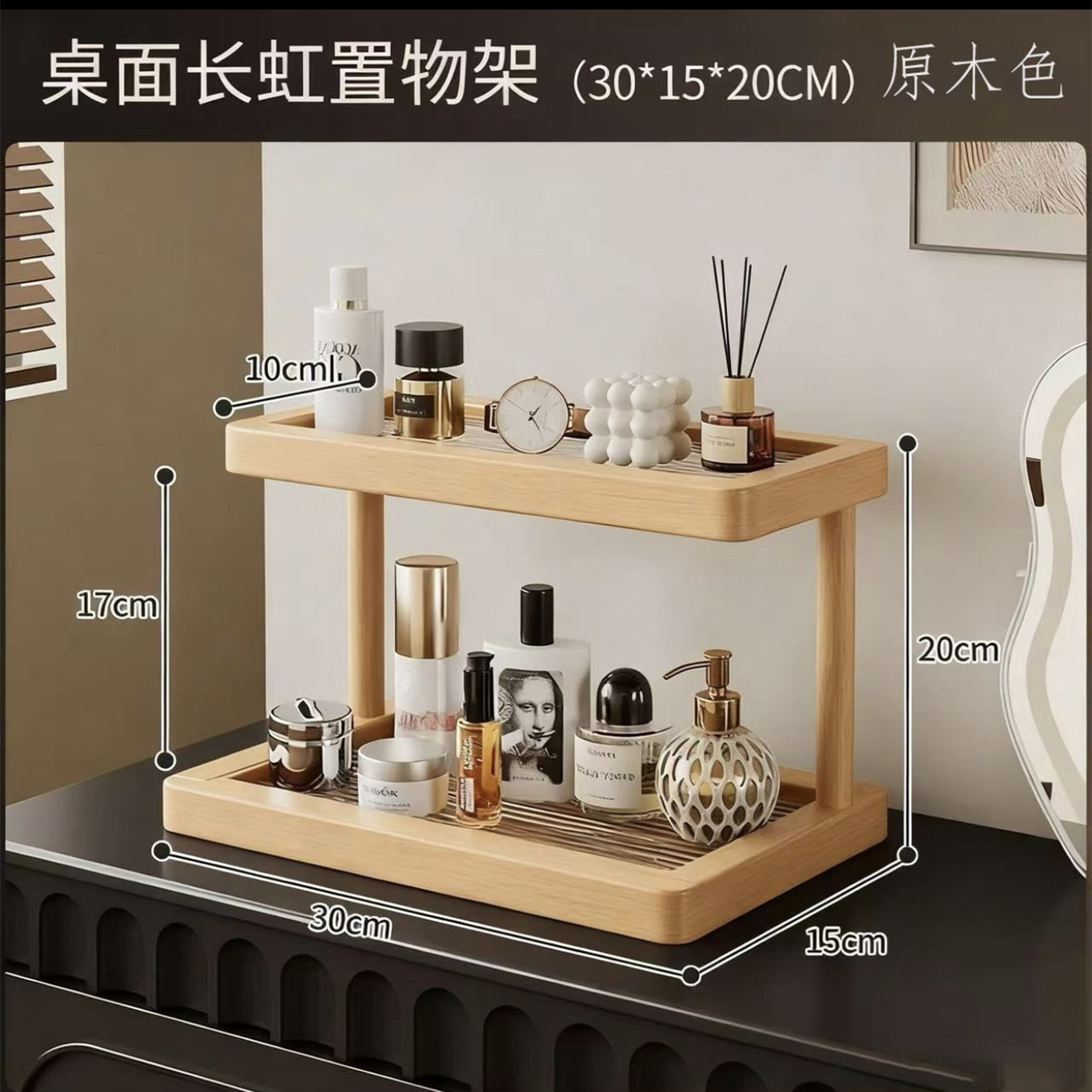Original Color - Changhong - 30 Styles