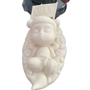 Brûleur d'encens Nezha, ornement en pierre blanche, diffuseur de parfum fait à la main, pour la maison, le bureau, la voiture, décoration de bureau, cadeau - Product Image 5