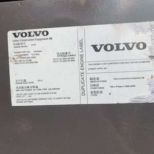 Importación Original usado pesado diésel Volvo EC480DL excavadora de 48 toneladas con fuerte capacidad de trabajo precio competitivo para la venta - Product Image 6