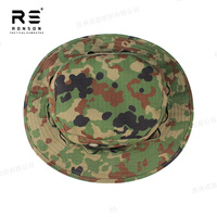 Chapeau de pêcheur camouflage JSDF du Japon, T/C 65/35, tissu en nylon et coton rip-stop, spécifications militaires, imperméable, durable, utilisation tactique