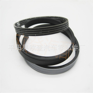 Nouvelles segments de piston L5Y0-11-SC0 Ranger 2.2TDI V348 en fonte et aluminium, diamètre 85 mm et 83 mm pour modèle de voiture Accord - Product Image 4