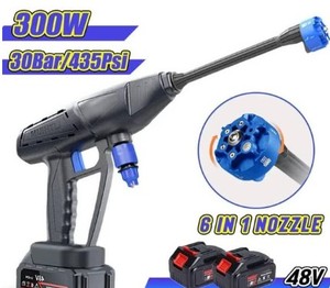Hidrolavadora Inalámbrica <span class=keywords><strong>de</strong></span> Alta Presión <span class=keywords><strong>de</strong></span> 300W, Pistola <span class=keywords><strong>de</strong></span> Agua Eléctrica Portátil con Batería <span class=keywords><strong>de</strong></span> Litio para Limpieza <span class=keywords><strong>de</strong></span> Autos y Maquinaria - Product Image 5