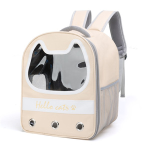 Sac à dos de transport pour chat en PVC transparent argenté, sac de transport pour animaux de compagnie pour chats et chiens - Product Image 5