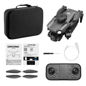 Vente chaude OEM MY000522033 M9 Hovering 8k Pro Level High Definition Dual Lens Machine pour la photographie aérienne - Product Image 3