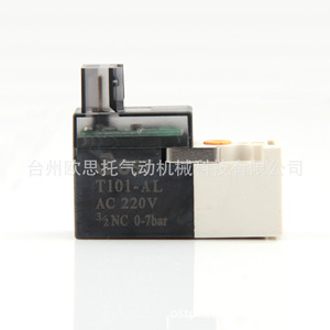 Vanne solénoïde miniature T101 Al 220V AC, corps en plastique, raccord fileté, vanne pneumatique 10mm - Product Image 4