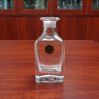 Flacon diffuseur en verre carré de 150 ml avec bouchon en liège, transparent, petit diffuseur d'huile, sérigraphie, bouteille vide