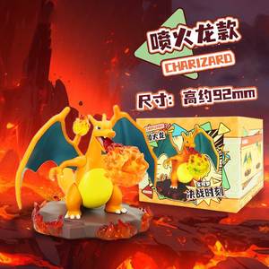 Set di Action Figure Pokemoned Battle Moment con modelli di Statue <span class=keywords><strong>Anime</strong></span> Charizard Venusaur Blastoise per collezione e decorazione - Product Image 6