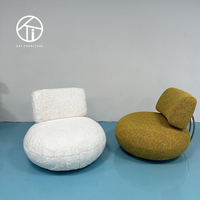 Fauteuil pivotant moderne de luxe pour chambre à coucher, sans accoudoirs, dossier rotatif à 360 degrés, en cuir synthétique, pour salon et loisirs