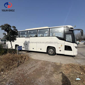Autobús Higer Usado para Transporte <span class=keywords><strong>de</strong></span> <span class=keywords><strong>Pasajeros</strong></span>, Transporte Público, Eventos, Autobuses y Autocares - Product Image 1