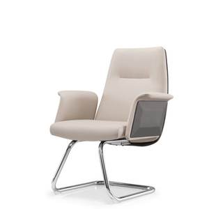 Chaise de bureau en cuir moderne et confortable 36208-2202C/2202B - Product Image 1