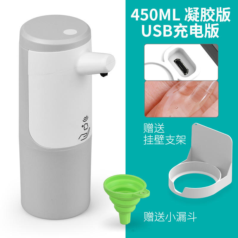 สีเทา-น้ำเงิน ขนาด 600 มล. รุ่นโฟม ใช้แบตเตอรี่ AAA-7 จำนวน 4 ก้อน